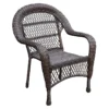 Outdoor Wicker Chair, Brown